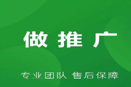 信息流大师实战：如何提升用户粘性
